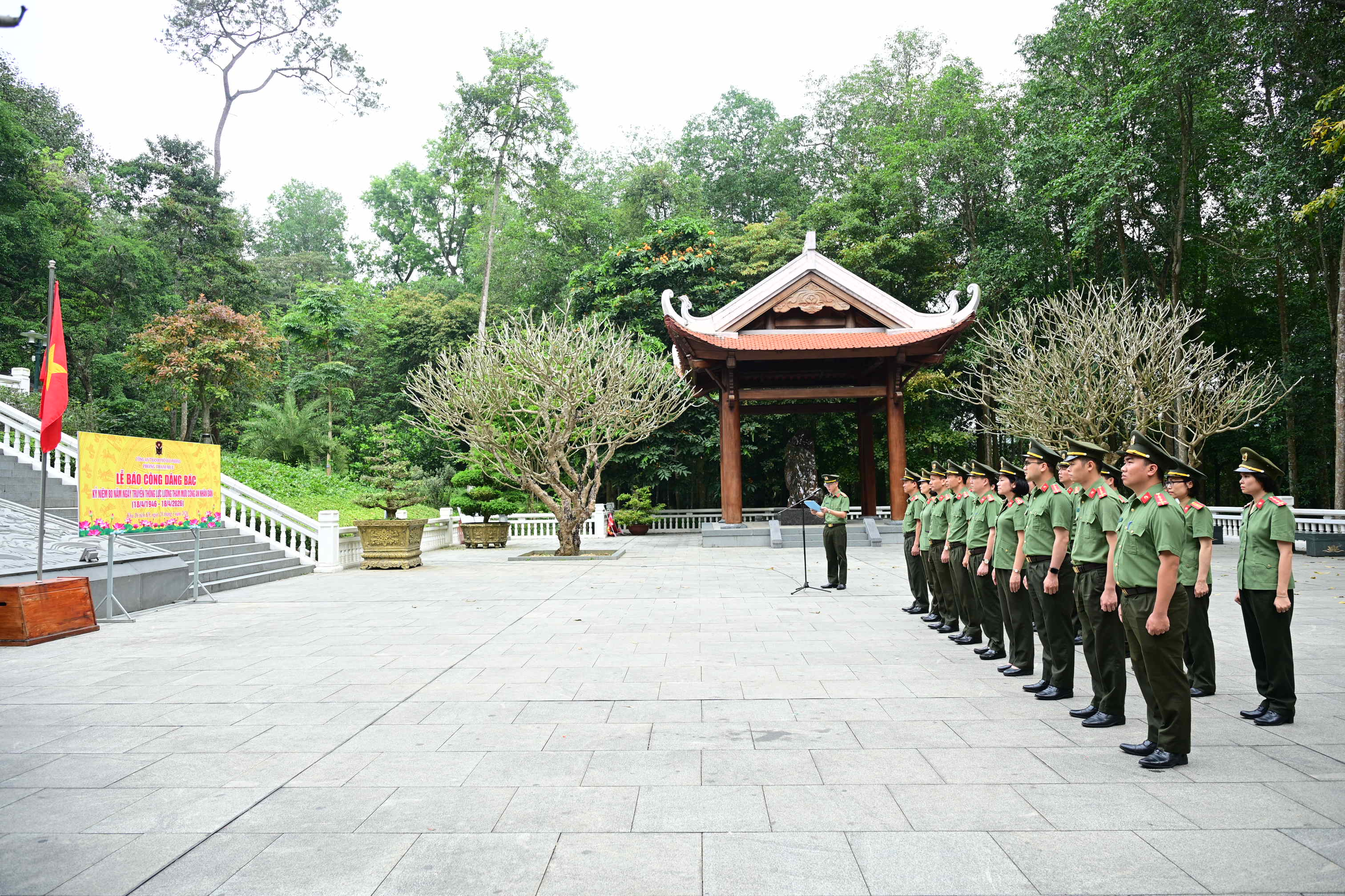 Phòng Tham mưu: Tổ chức hoạt động về nguồn nhân kỷ niệm 80 năm Ngày truyền thống lực lượng Tham mưu Công an nhân dân (18/4/1946 - 18/4/2026)